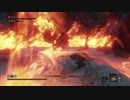 【SEKIRO】命を賭して、御子を衛る！【初見】最終律儀