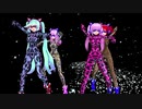 【MMD】太陽系デスコ【初音ミク　重音テト　小春音アミ　闇音レンリ】