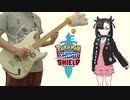 ポケモン剣盾 - 決戦！マリィ 弾いてみた