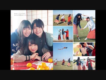 スライドショー de 彼女を鑑賞　02