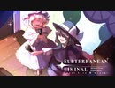 【秘封歌ってみた】SUBTERRANEAN LIMINAL Vo マイナス&ハル【from Echollapsar】