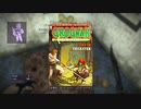 [ゆっくり＆ゆかり]Fallout4解説実況 part81