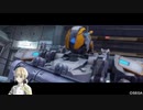 構成員がゆくBORDERBREAK～出張版：その１２～
