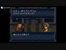 実況 FEトラキア776　グダグダ初見プレイ　6章02