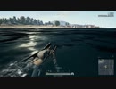 【OPR】布団ちゃんのPUBG part822【2018/01/10】