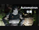 【Fallout4】ゆかりさんはホライズン Part14【VOICEROID実況】