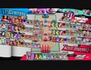 【CR28　マグス】ワンダーひよこウォーズ　174羽目【対面温羅】