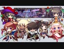 23_ちびちゃんとおねえさんといっしょ_通天教主リベンジ【アイギスゆっくり実況】