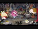 Cuphead　借金取りになる　part3