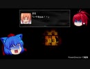 この館、ガチで怖すぎるんですけど!!【～呪目～jumoku実況#2】