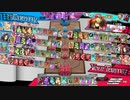 【EX06　シャリス】ワンダーひよこウォーズ　175羽目【対面サンド】
