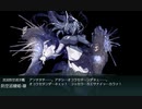 19年秋イベ　E-6丁ラスダン