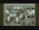 【謎解き】Return of the Obra Dinn#12