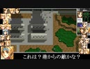 ADPD２ヒンターハルト　乙編