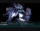 【艦これ2019秋イベント】E6甲.激闘！第三次ソロモン海戦 第2ゲージ破壊