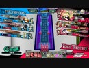 wlw 神筆ツク戦記5章　なんとびっくり！！ヴィランですわ　【リン宿曜1200.0】