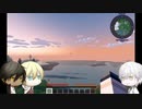 【刀剣マイクラ】暇を持て余した刀と四角い世界-01
