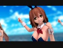 【MMD】改変バニー 白露さんで君色に染まる