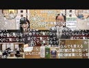 【第5期叡王戦準々決勝④】菅井竜也七段×佐々木大地五段