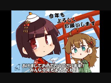 ゆっくりで語る珍兵器　第33回【メッサーシュミットP.08-01】