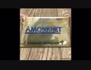 2020年おけましてあめでとうござまいすゴンおじ様の開封大好き動画今更アモンケットショーダウン開封動画