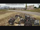 【OPR】布団ちゃんのPUBG part827【2018/01/13】