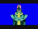 人造人間－サイコ・MURBB
