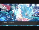 【ランクバトル】ギャラドスの破壊力は世界一！【ポケモンソード】＃５