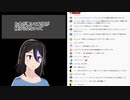 ちばねずみによる「なぜ個人Vは衰退したか」