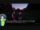 【Girls' civilization】セイカ再び2