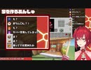「叶さん○○見たことあるのかなあ？」アンジュが発してしまったヤバい空耳
