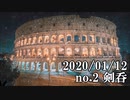 ショートサーキット出張版読み上げ動画5292