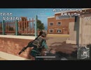 【OPR】布団ちゃんのPUBG part828【2018/01/13】