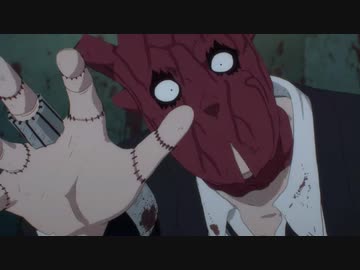 心(シン)先輩　初登場シーン　ドロヘドロ1話