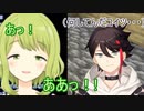 急に喘ぎだす森中花咲に困惑する三枝明那