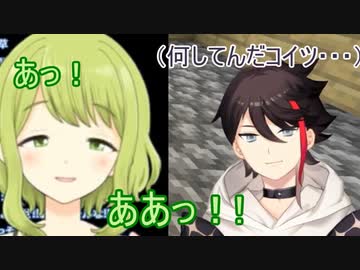 急に喘ぎだす森中花咲に困惑する三枝明那