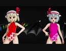 【MMD】スカーレットで脳漿炸裂ガール