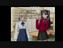 【まぼー】SN第九夜 まぼーの『Fate/Stay night』生放送録画