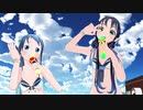 【MMD艦これ】五月雨と涼風で「ブランニュー・ハピネス！ 」