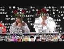 【公式】うんこちゃん『オーイシ×加藤のピザラ人狼 』2/7【2020/01/08】