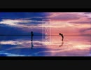 君がいたから/tomo（ボカロ版）