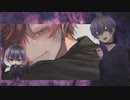 【堕天】あわよくばきみの眷属になりたいな【歌ってみた】