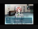 part20 世界一のときめき、今始まる。【ときメモGS2】