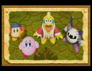 【実況】可愛いカービィの活躍が見たくて『星のカービィWii』をプレイ　Part24