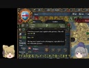 ＜EU4＞布都ちゃんのほのぼの風味西遊記　最終話（アイヌ）