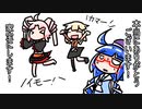 【支援絵紹介】心霊支援絵【感謝の茶番】