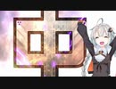 【beatmaniaIIDX x VOICEROID】DP十段が中伝を目指して part 7 【HEROIC VERSE】