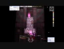 獄ペア要介護型WL