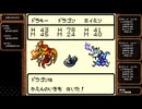 【初実況】【既プレイ】大きな木の世界で姉さん探し7日目【demons】