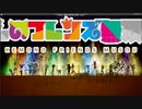 【UE4】 自作ゲーム　けものフレンズ無双制作中40
